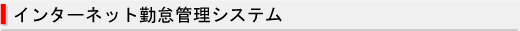 C^[lbgΑӊǗASPT[rXuNetime(lb^C)v